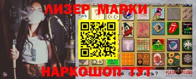 скорость Каменск-Уральский