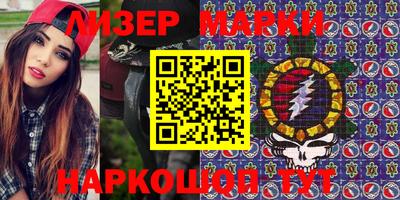 мефедрон VHQ Камень-на-Оби