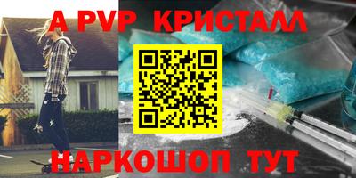 скорость Каменск-Уральский