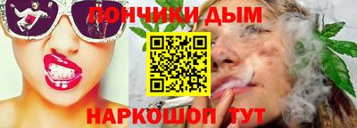 метадон Керчь