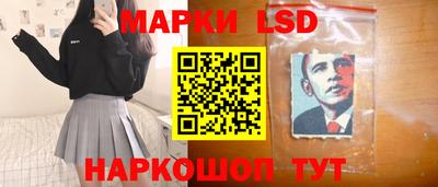 мефедрон VHQ Камень-на-Оби