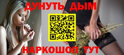 крисы Каменск-Шахтинский