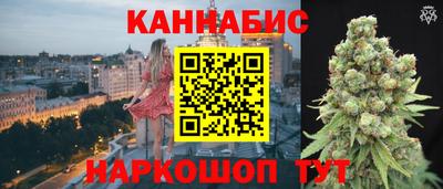 мефедрон VHQ Камень-на-Оби