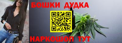 соль курить ск Кизилюрт