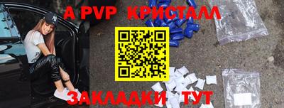 скорость Каменск-Уральский