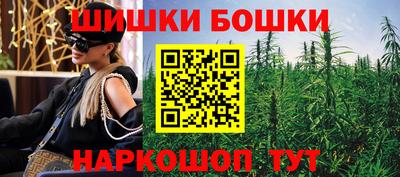 скорость Каменск-Уральский