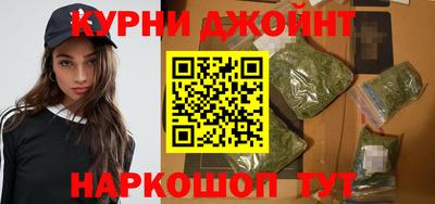 крисы Каменск-Шахтинский