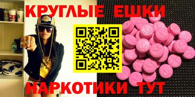 ПСИЛОЦИБИНОВЫЕ ГРИБЫ Кизляр