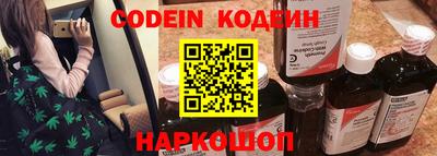 мефедрон VHQ Камень-на-Оби