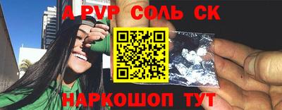 скорость Каменск-Уральский