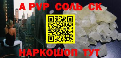 ПСИЛОЦИБИНОВЫЕ ГРИБЫ Кизляр
