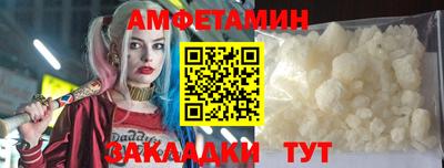 соль курить ск Кизилюрт