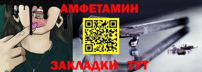 соль курить ск Кизилюрт