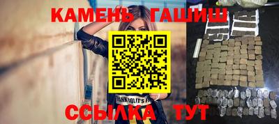 скорость Каменск-Уральский