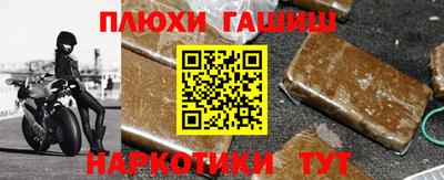 мефедрон VHQ Камень-на-Оби