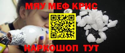 скорость Каменск-Уральский