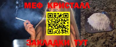 ПСИЛОЦИБИНОВЫЕ ГРИБЫ Кизляр