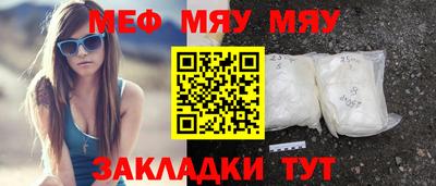 скорость Каменск-Уральский